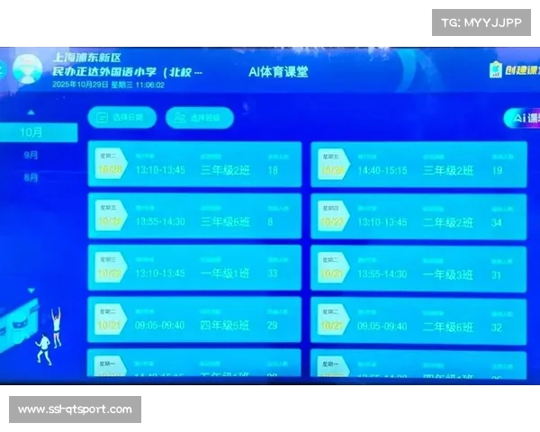 从游戏自动生成战报到AI写作，技术革新持续影响体育报道形态