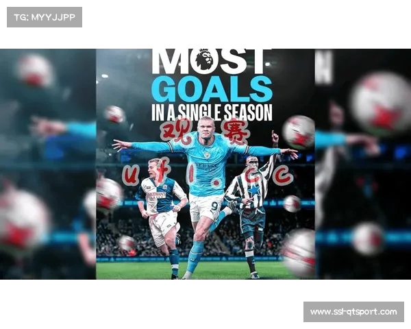 欧冠商业价值评估：免费直播平台对转播权收入冲击